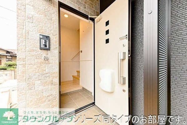 メゾン Tomoの物件内観写真